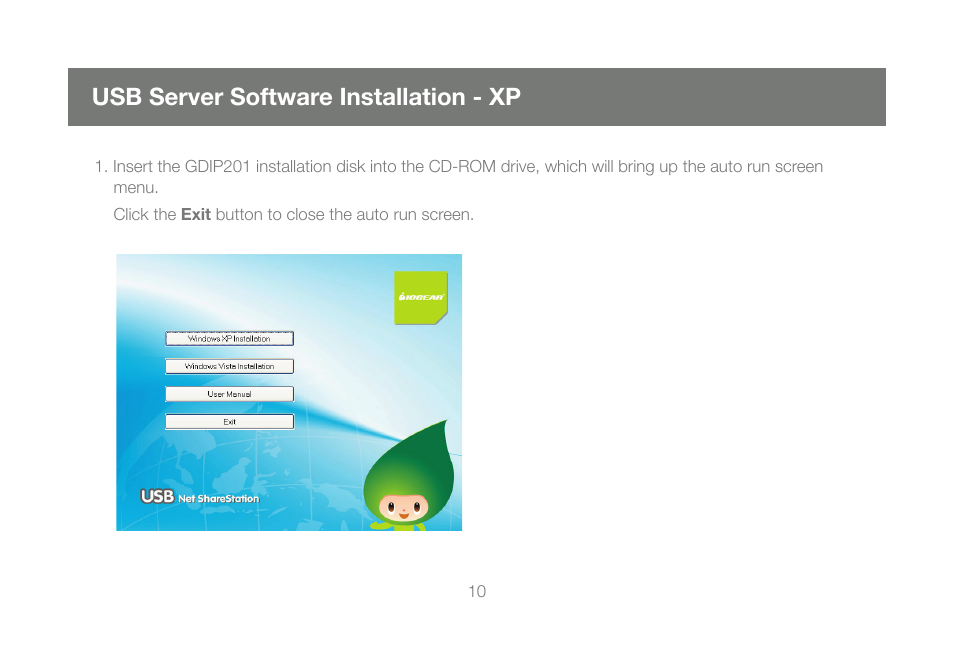 Usb server software installation - xp | IOGear DVI Net ShareStation GDIP201 User Manual | Page 10 / 74