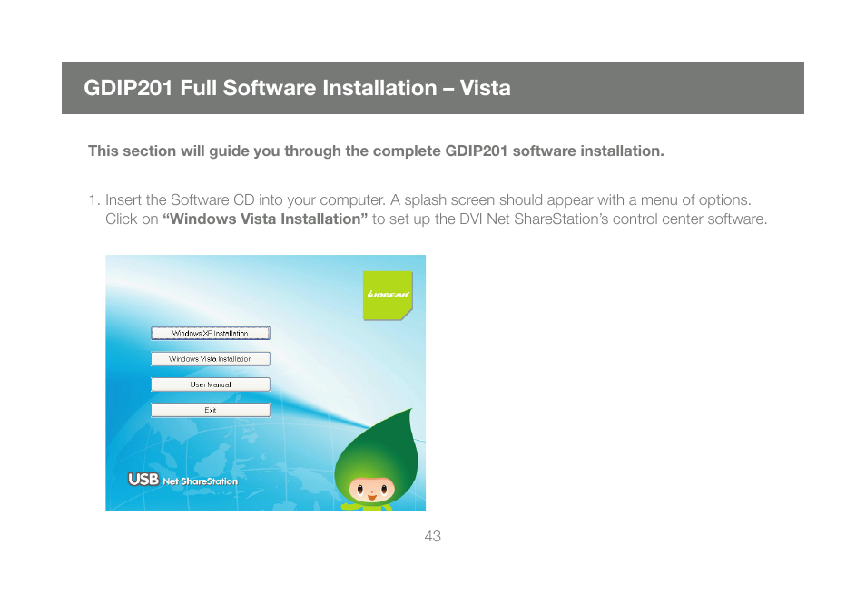 Gdip201 full software installation – vista | IOGear DVI Net ShareStation GDIP201 User Manual | Page 43 / 74