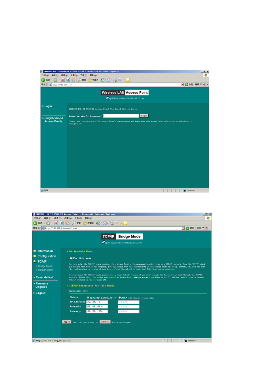 IMC Networks Wireless Outdoor Bridge XI-1500-IH User Manual | Page 12 / 13