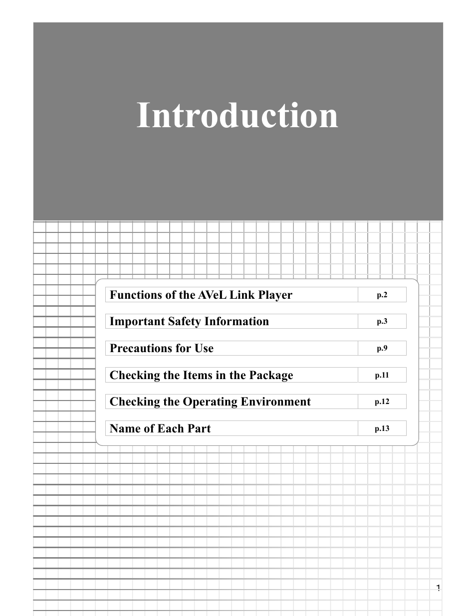 Introduction, Functions of the avel link player, Important safety information | Precautions for use, Checking the items in the package, Checking the operating environment, Name of each part | I-O Display Systems SRDVD-100U User Manual | Page 3 / 84