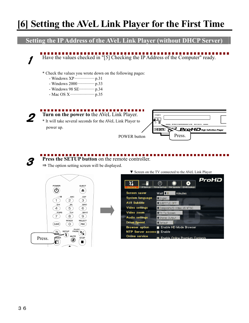 6] setting the avel link player for the first time | I-O Display Systems SRDVD-100U User Manual | Page 38 / 84