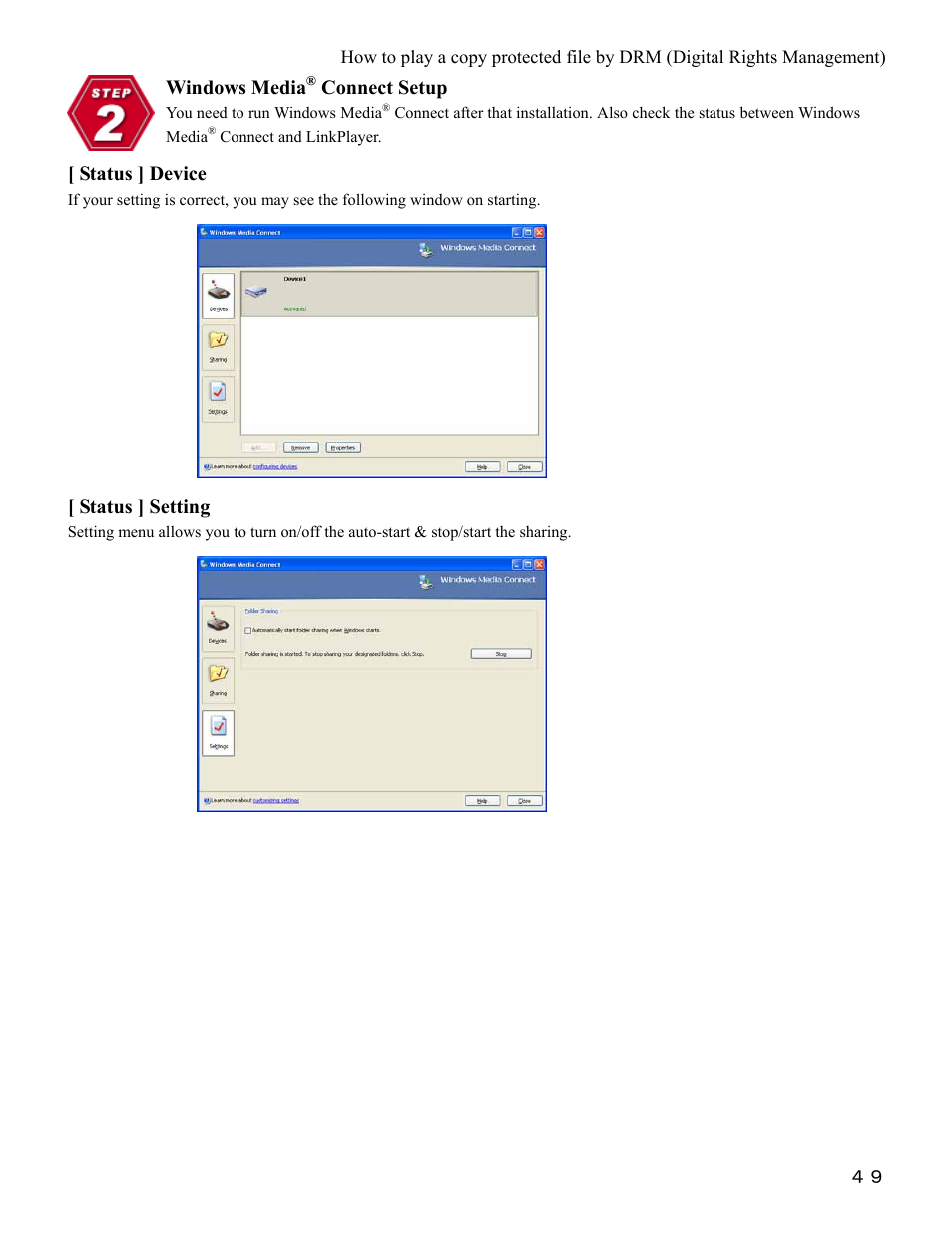 Windows media, Connect setup, Status ] device | Status ] setting, You need to run windows media, Connect and linkplayer | I-O Display Systems SRDVD-100U User Manual | Page 51 / 84