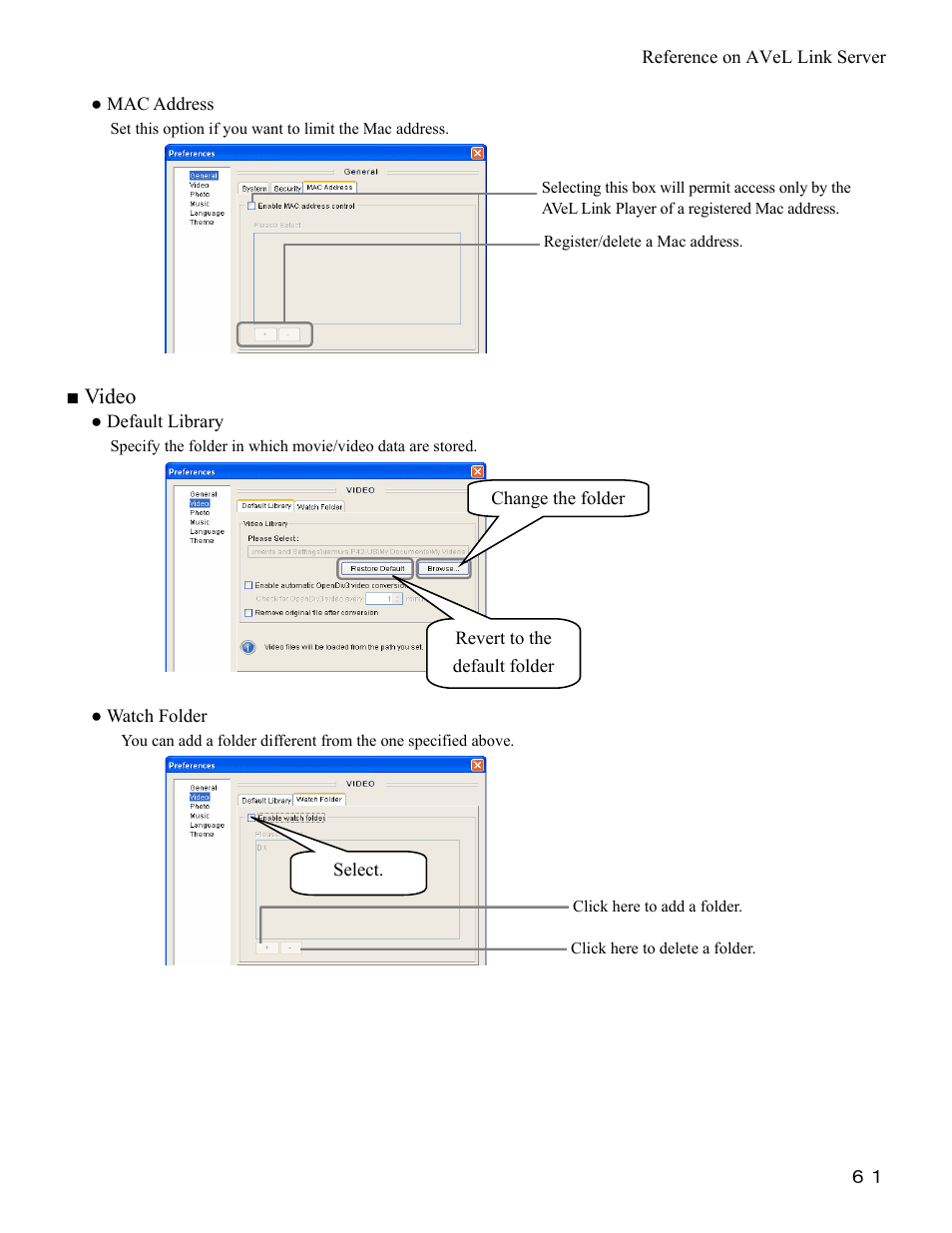 Video | I-O Display Systems SRDVD-100U User Manual | Page 63 / 84