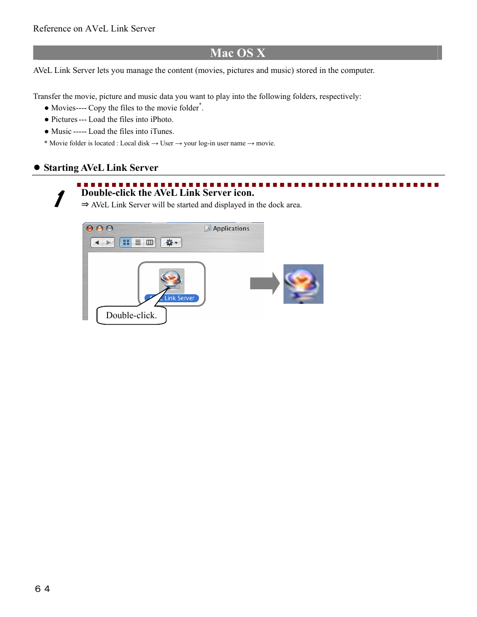 Mac os x | I-O Display Systems SRDVD-100U User Manual | Page 66 / 84