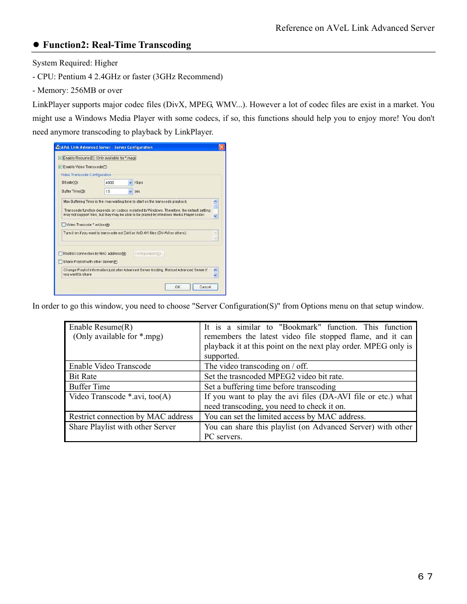 Function2: real-time transcoding | I-O Display Systems SRDVD-100U User Manual | Page 69 / 84