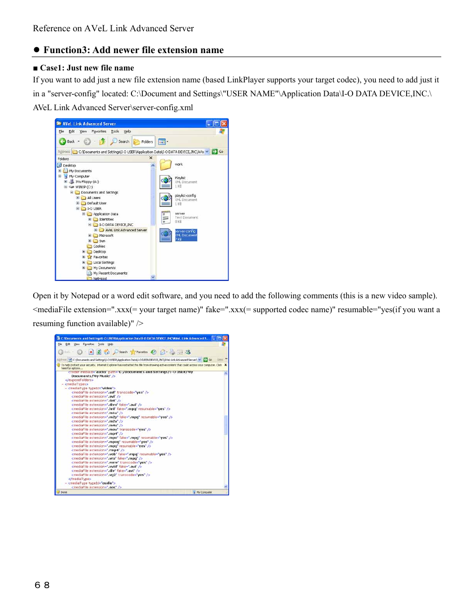 Function3: add newer file extension name, Reference on avel link advanced server | I-O Display Systems SRDVD-100U User Manual | Page 70 / 84