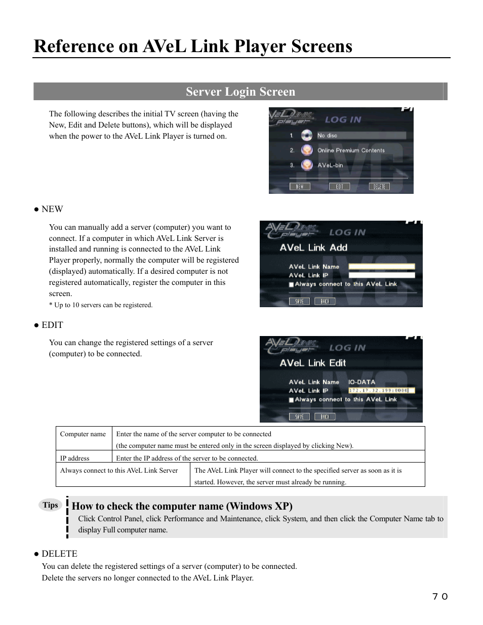 Reference on avel link player screens, Server login screen, How to check the computer name (windows xp) | I-O Display Systems SRDVD-100U User Manual | Page 72 / 84