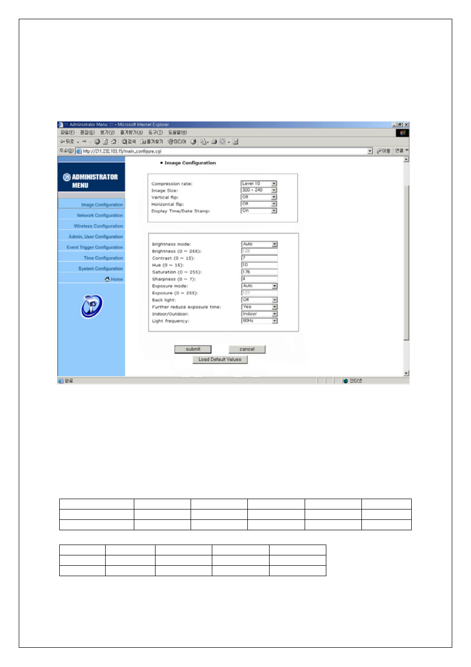 Image configuration | Intellinet Network Solutions UNC-W10 User Manual | Page 34 / 83