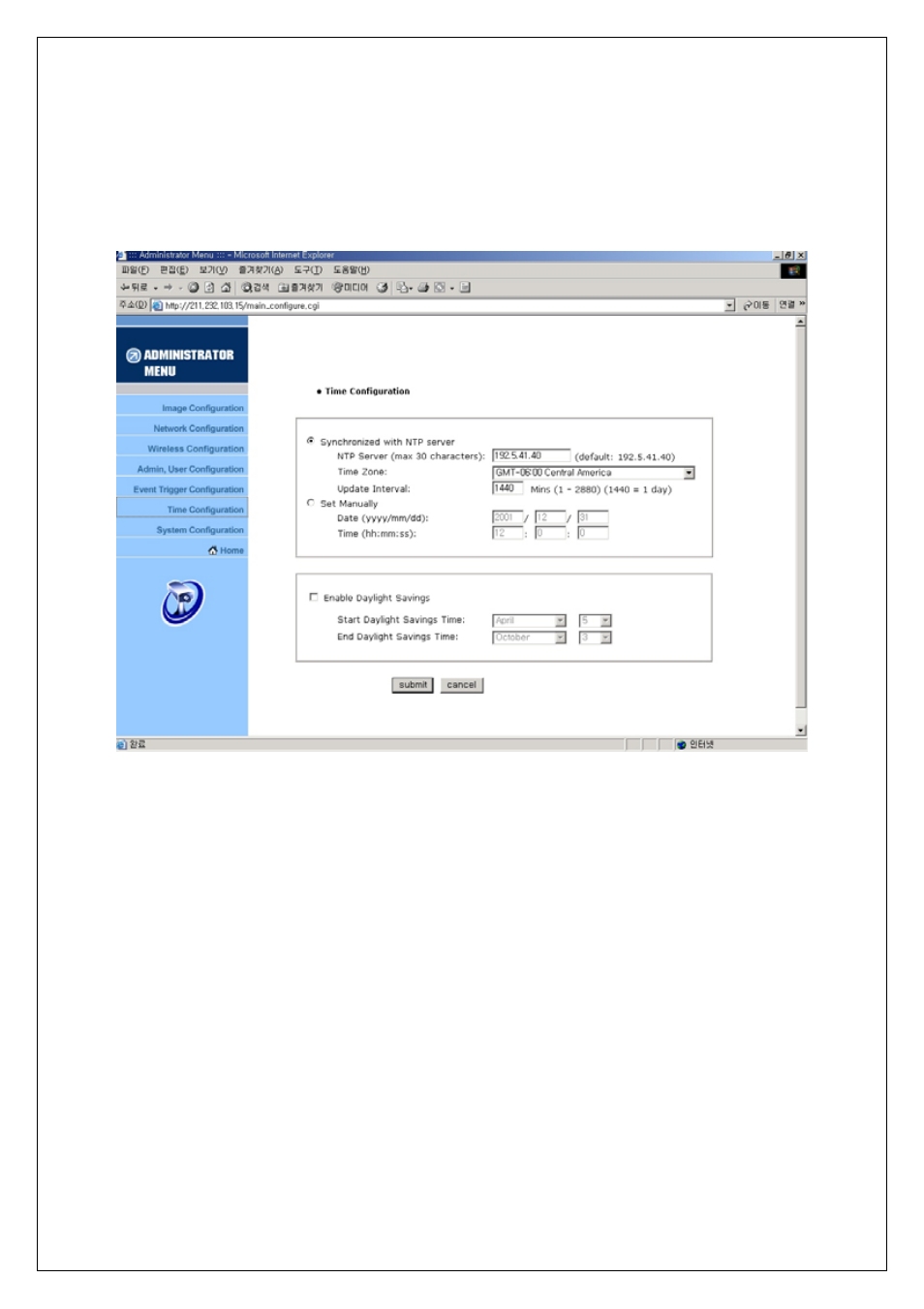 Time configuration | Intellinet Network Solutions UNC-W10 User Manual | Page 49 / 83