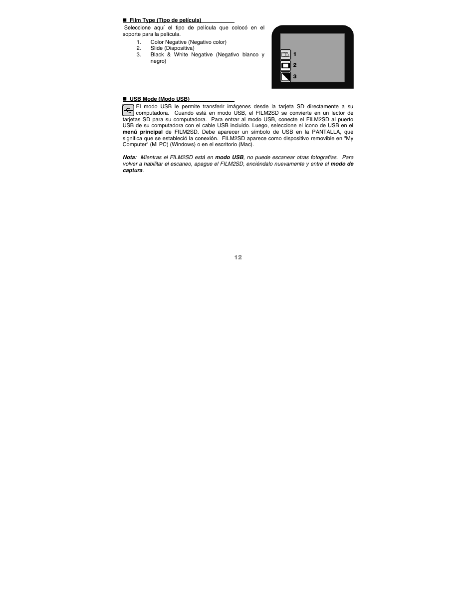 ION Audio Film 2 SD (Black) User Manual | Page 14 / 40