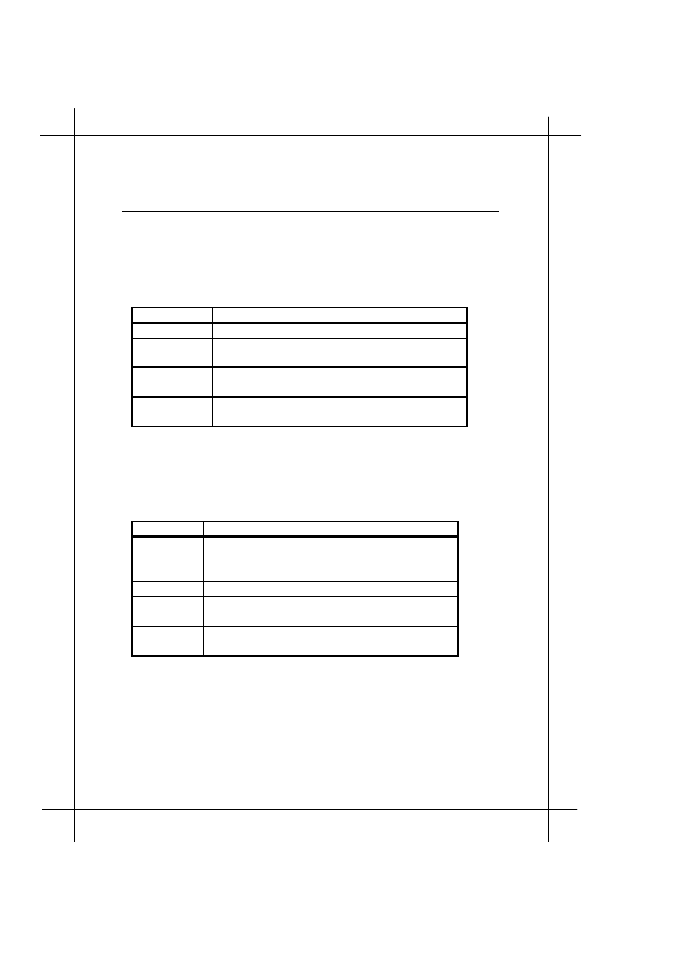 6 rear panel | IBM ADSL Bridge/ Router Heritage User Manual | Page 14 / 167