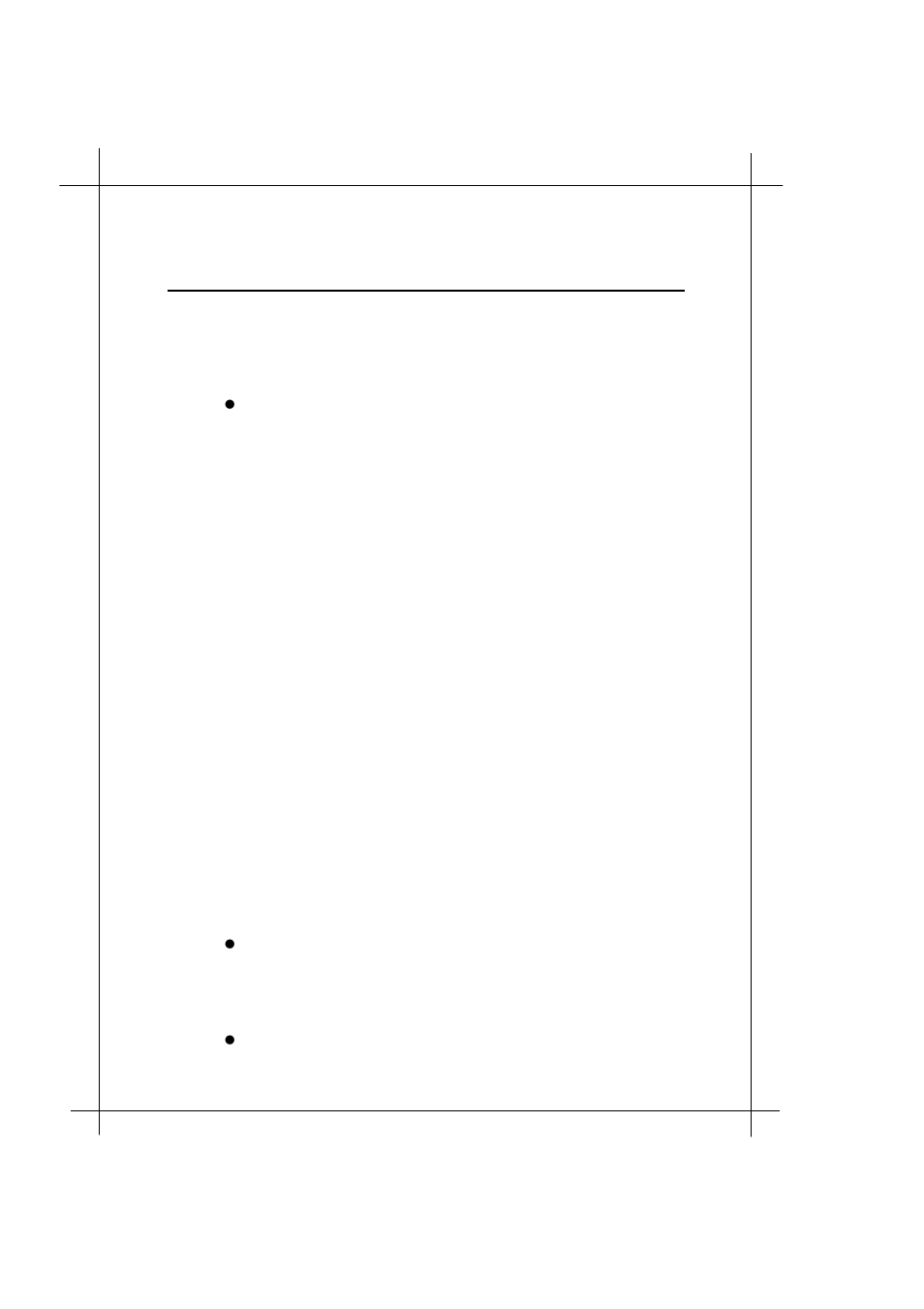 IBM ADSL Bridge/ Router Heritage User Manual | Page 155 / 167