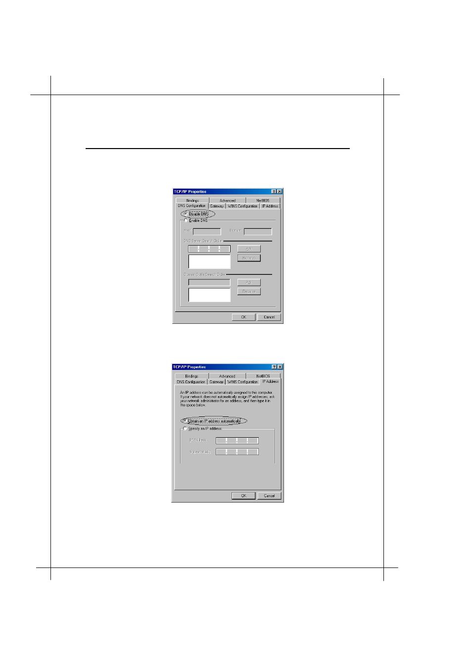 IBM ADSL Bridge/ Router Heritage User Manual | Page 25 / 167