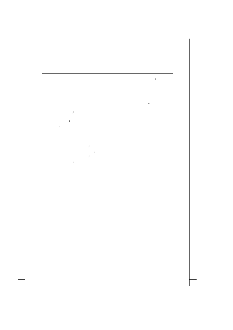 IBM ADSL Bridge/ Router Heritage User Manual | Page 37 / 167