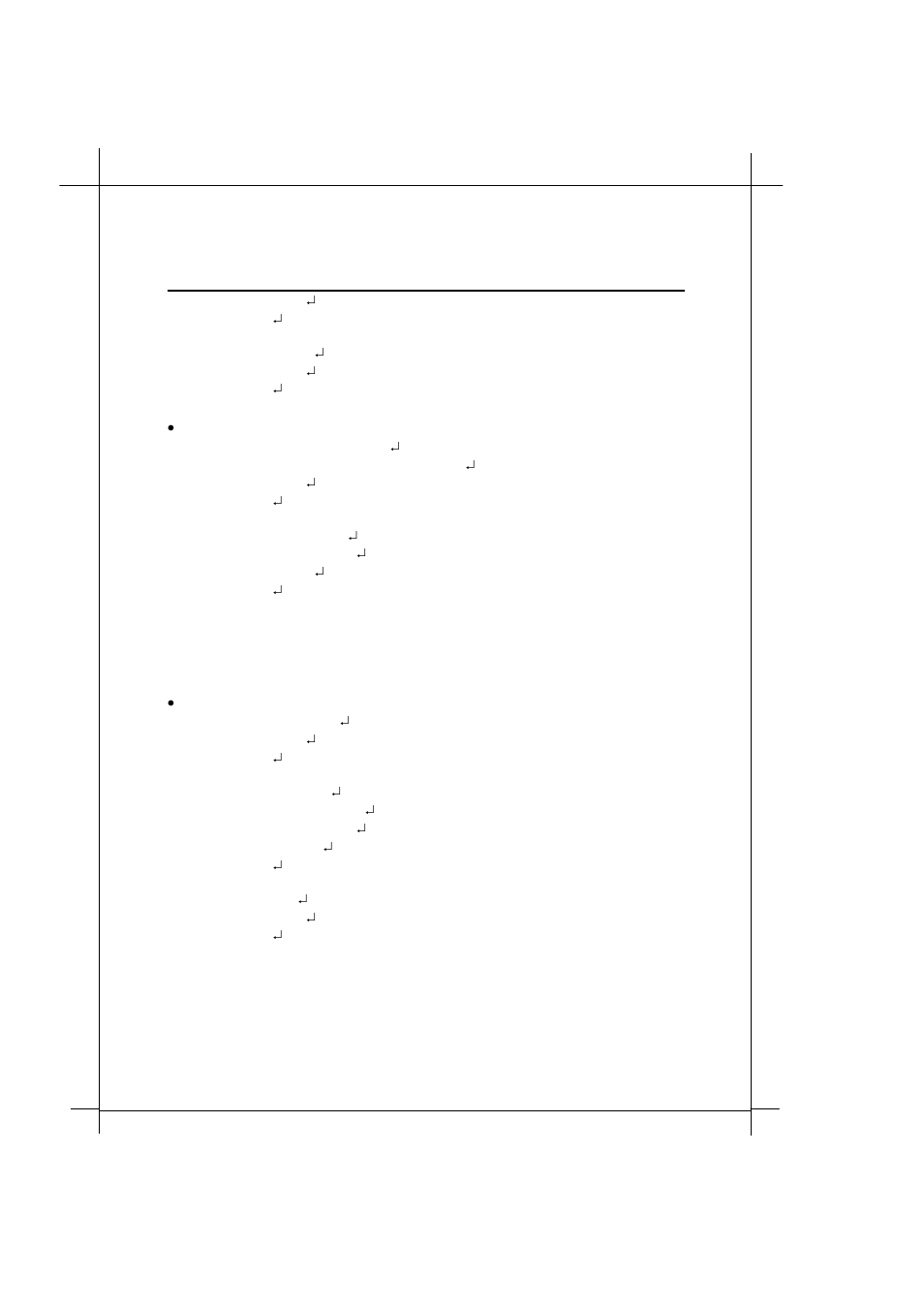 IBM ADSL Bridge/ Router Heritage User Manual | Page 41 / 167