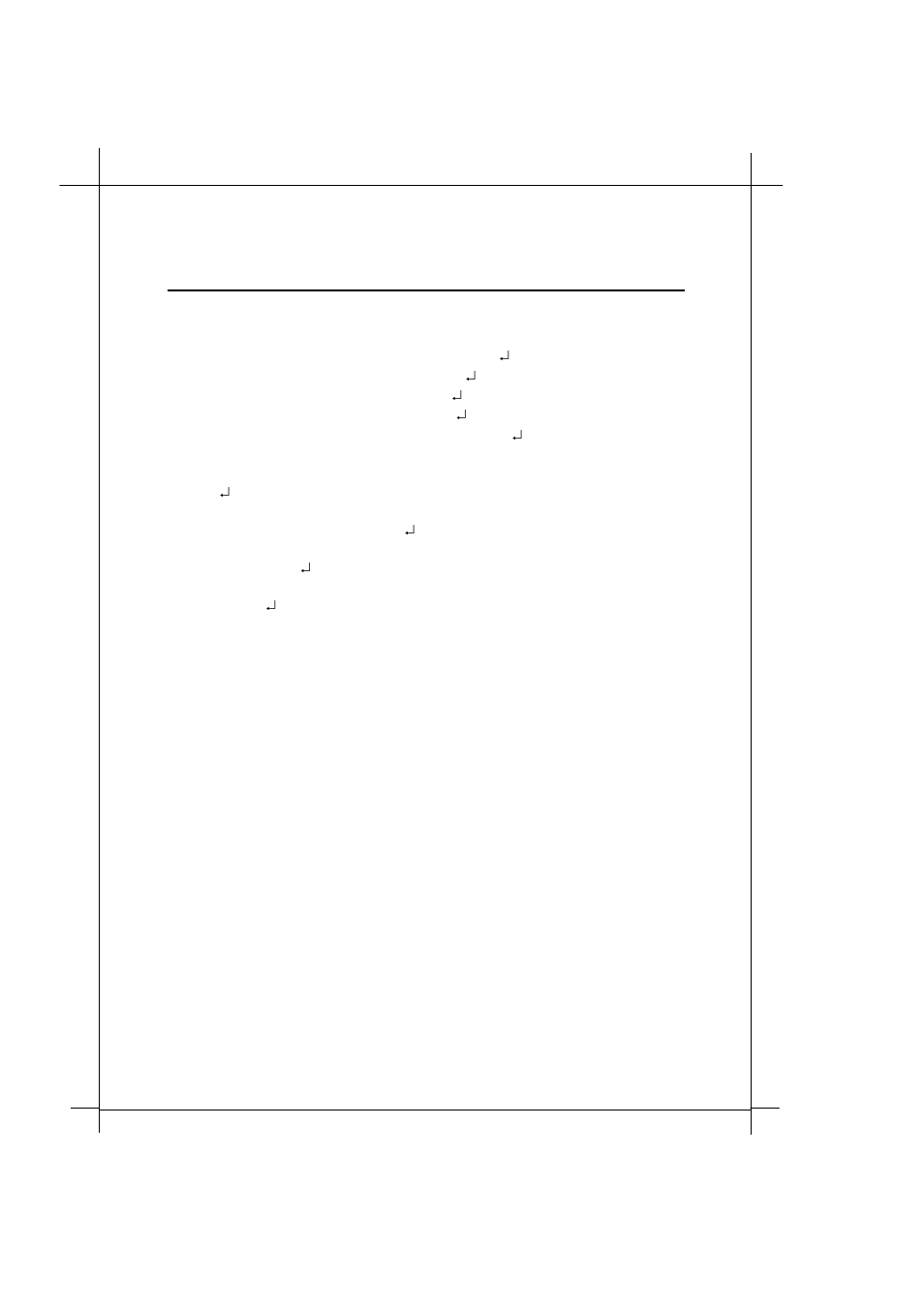 IBM ADSL Bridge/ Router Heritage User Manual | Page 55 / 167