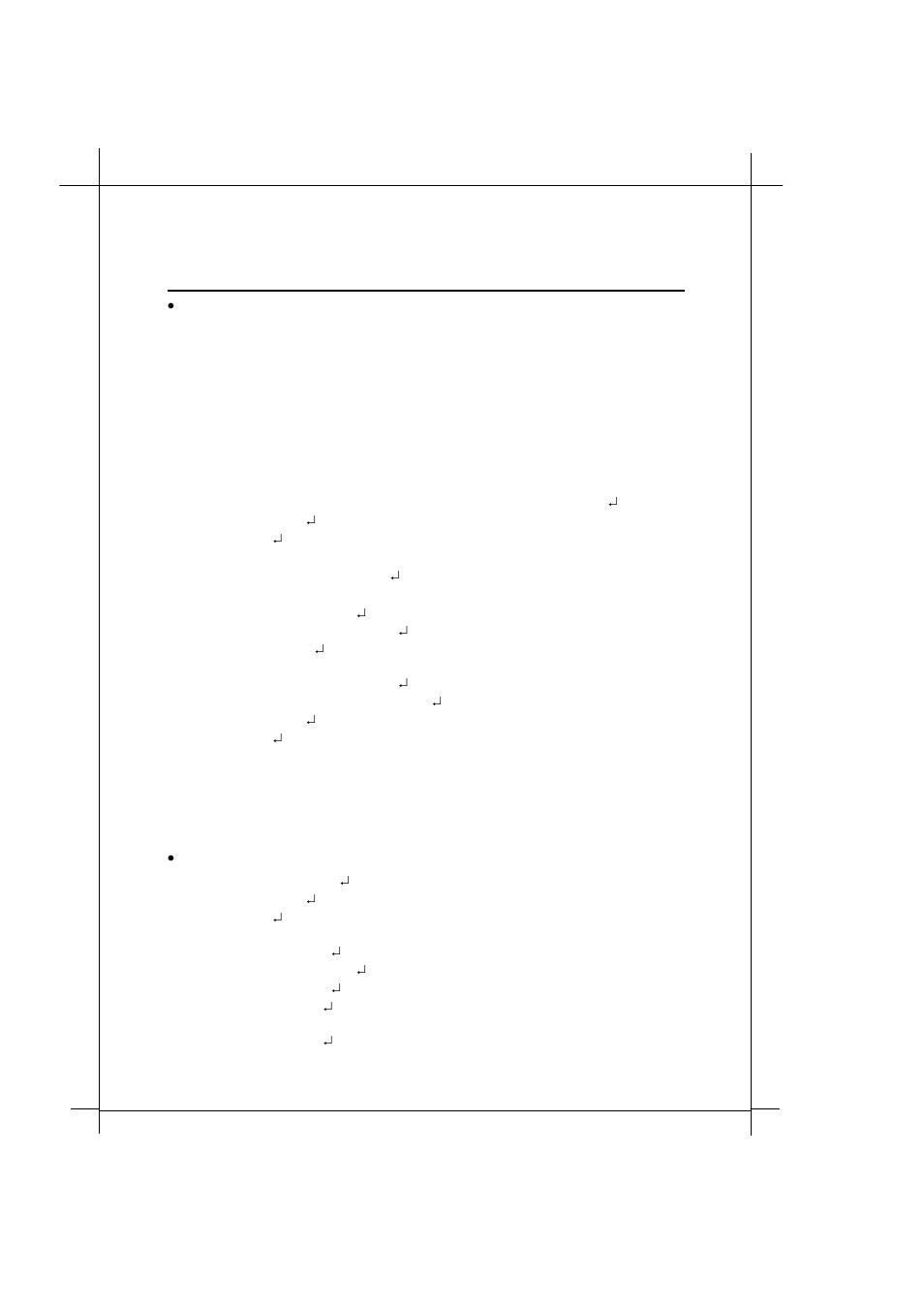IBM ADSL Bridge/ Router Heritage User Manual | Page 57 / 167