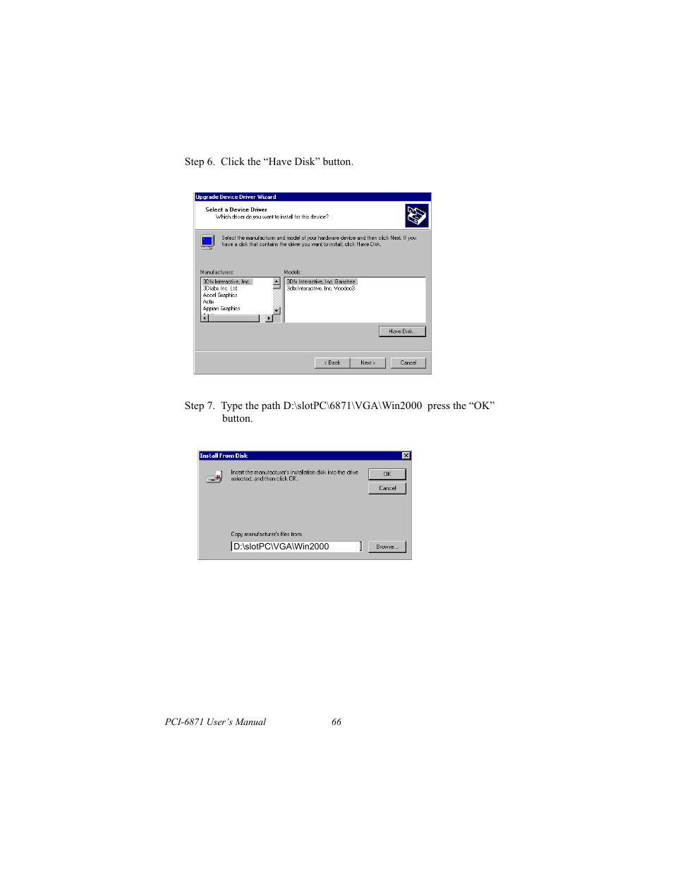 IBM CFC2 User Manual | Page 74 / 154