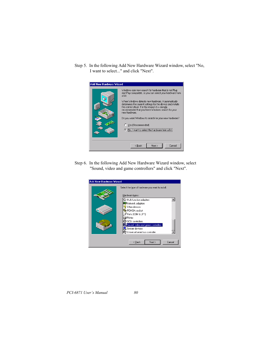 IBM CFC2 User Manual | Page 88 / 154