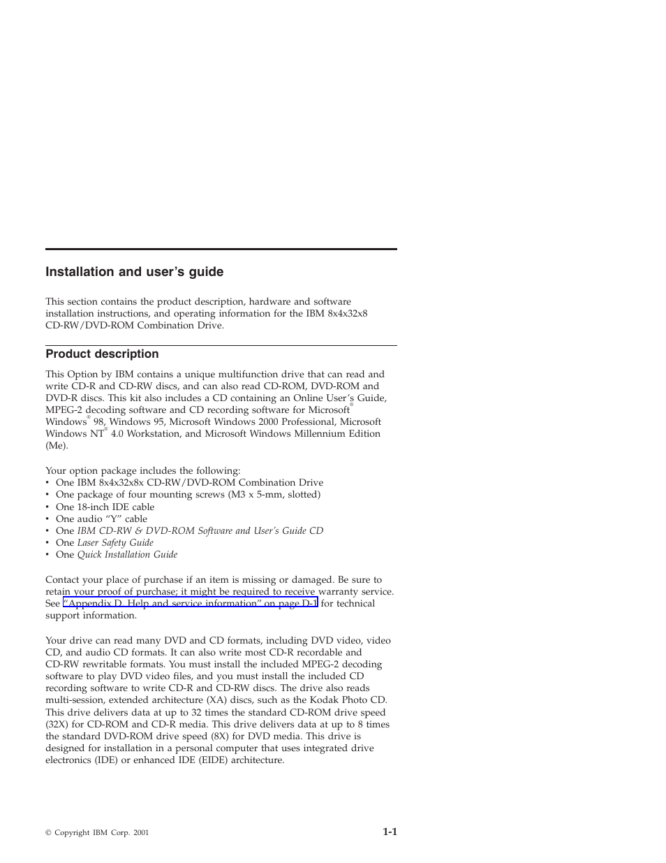 Installation and user’s guide, Product description | IBM 22P6959 User Manual | Page 9 / 50