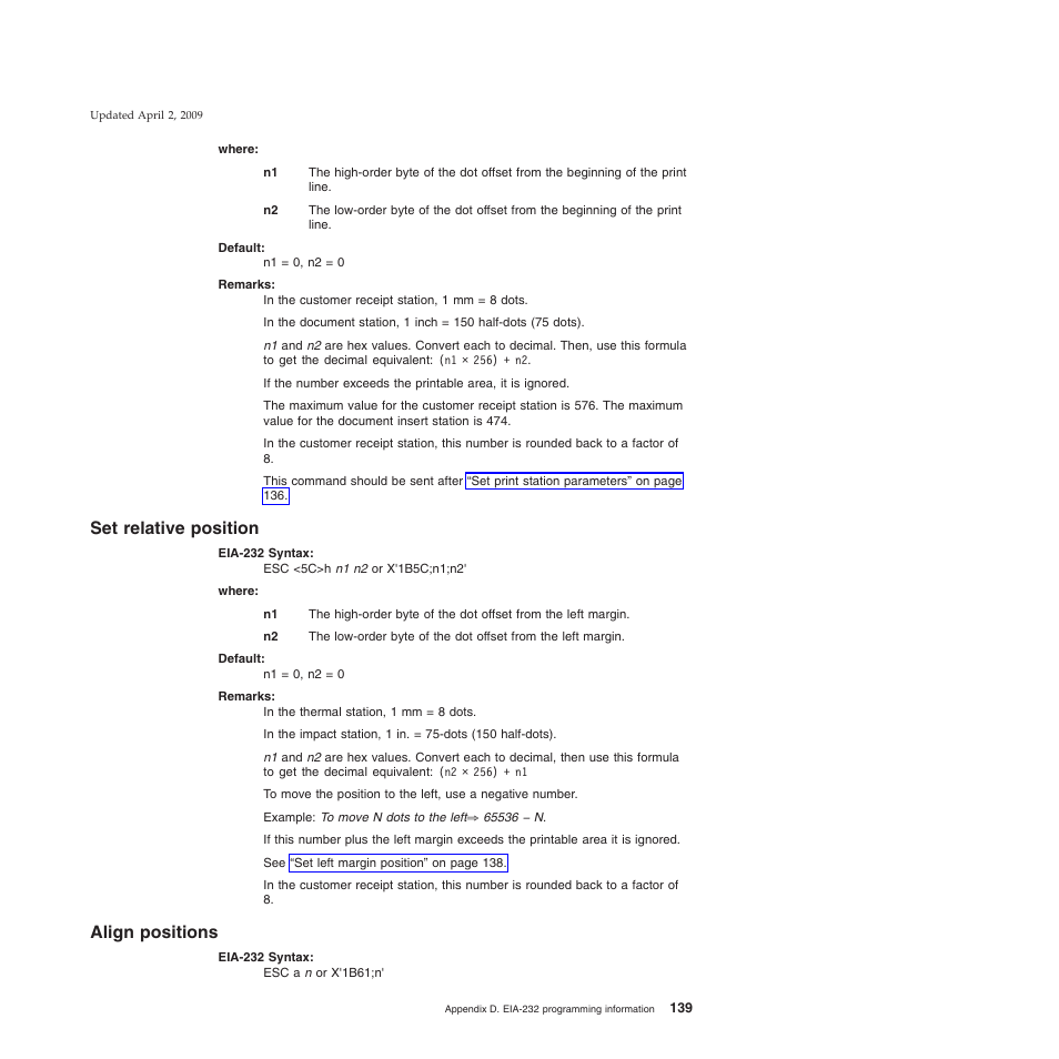 Set relative position, Align positions, Set relative position align positions | IBM SUREMARK TI8 User Manual | Page 161 / 244