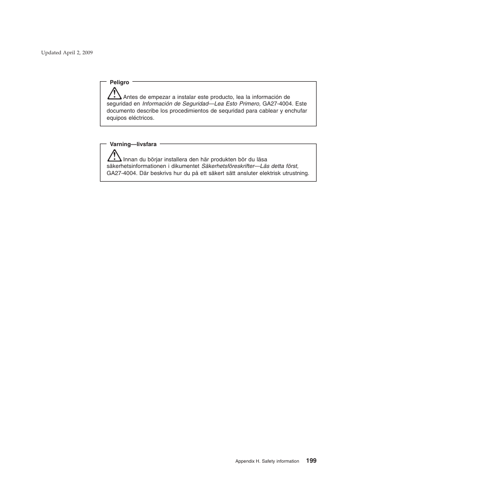IBM SUREMARK TI8 User Manual | Page 221 / 244