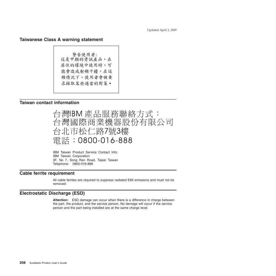 Taiwanese class a warning statement, Taiwan contact information, Cable ferrite requirement | Electrostatic discharge (esd) | IBM SUREMARK TI8 User Manual | Page 230 / 244