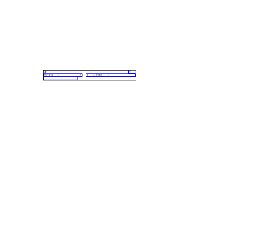 IBM ThinkPad 73P3315 User Manual | Page 4 / 62