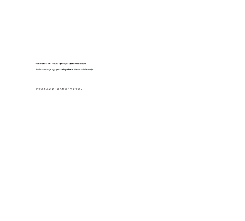 IBM ThinkPad 73P3315 User Manual | Page 8 / 62