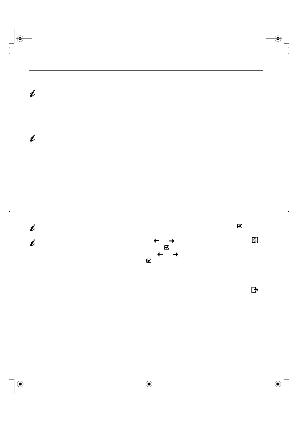 Auto setup for dos | IBM T84H User Manual | Page 9 / 29