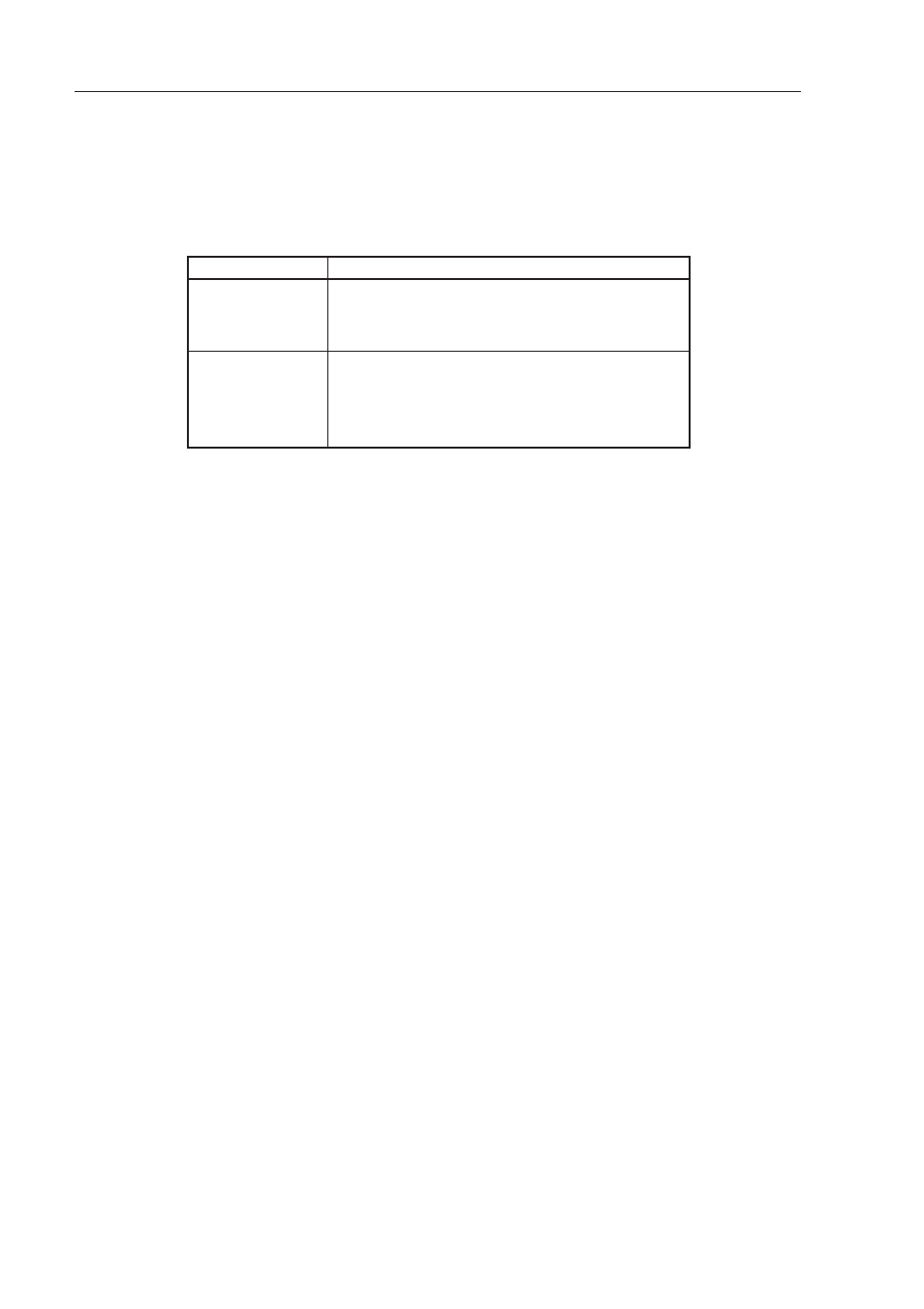 2 serial interface channel 2 configuration | IBM uPD78082 User Manual | Page 159 / 274