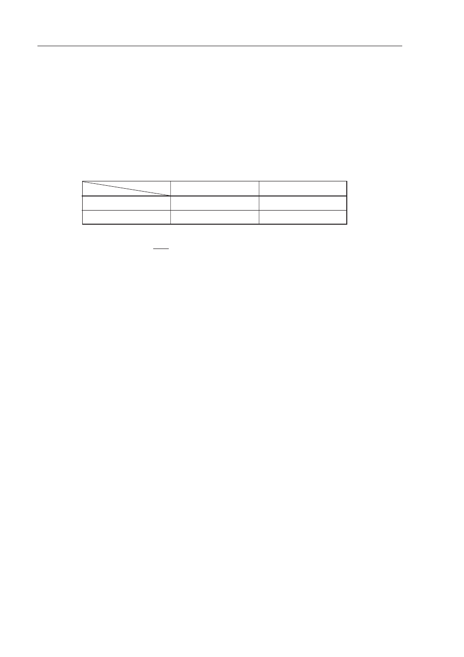 2 maskable interrupt request acknowledge operation | IBM uPD78082 User Manual | Page 207 / 274