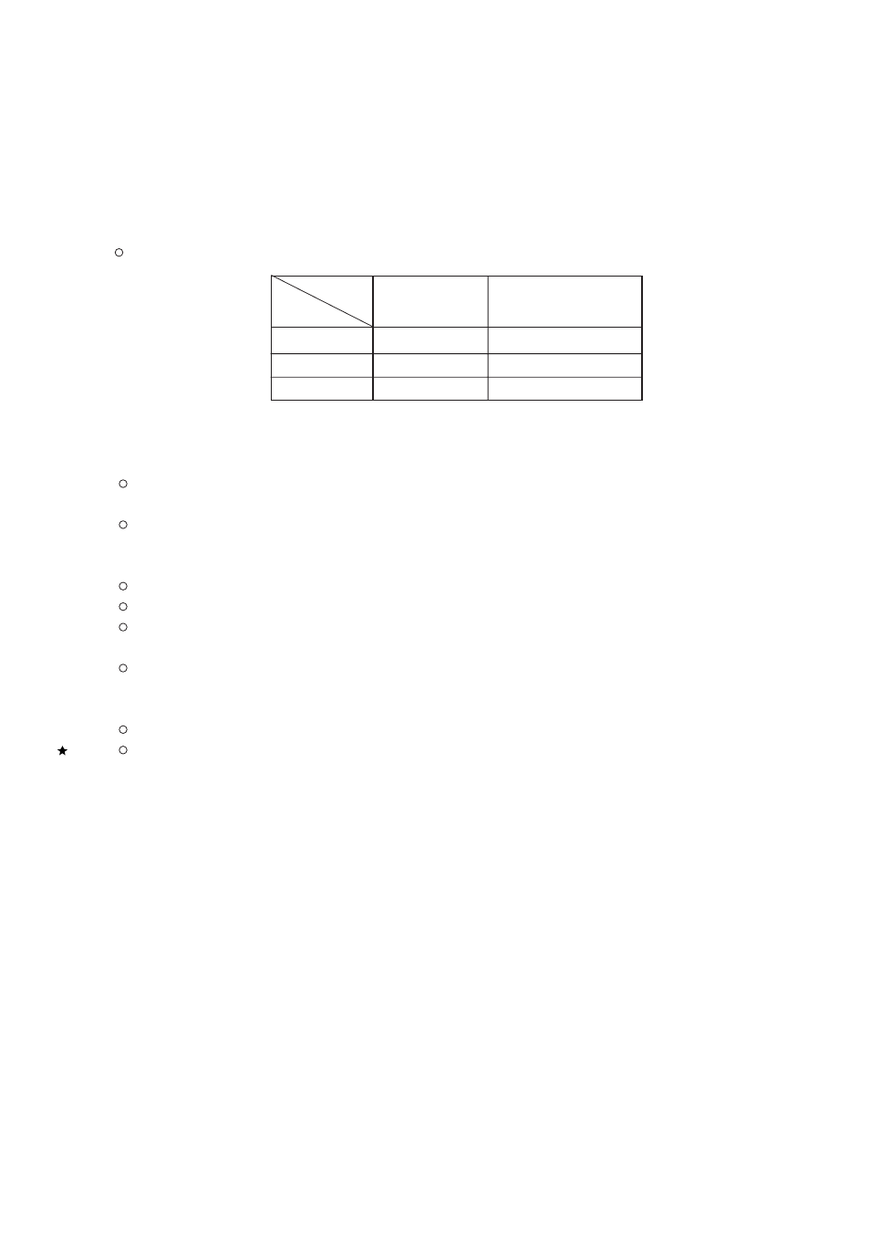 Chapter 1 outline, 1 features | IBM uPD78082 User Manual | Page 24 / 274