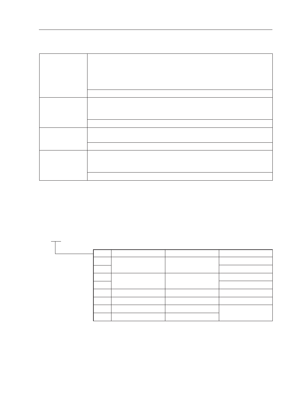 A.1 language processing software | IBM uPD78082 User Manual | Page 256 / 274