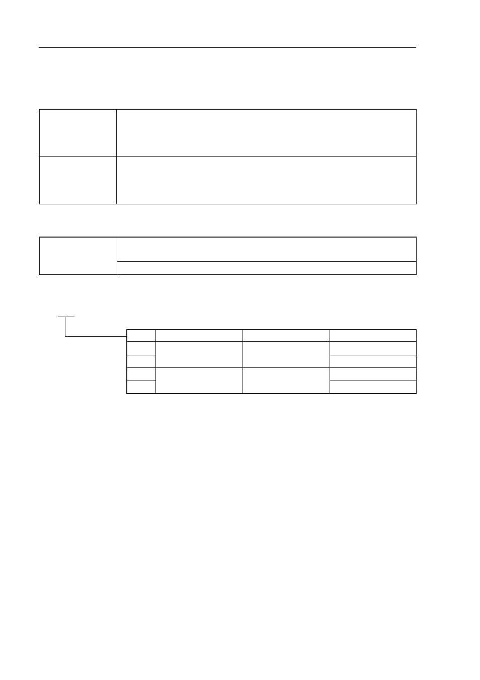 A.2 prom programming tools, A.2.1 hardware, A.2.2 software | IBM uPD78082 User Manual | Page 257 / 274