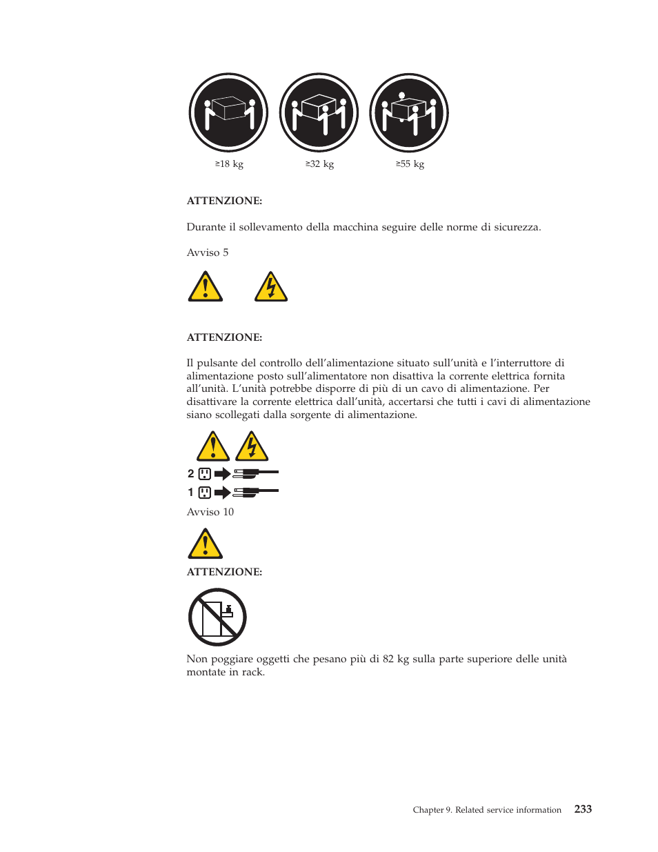 IBM 6341 User Manual | Page 241 / 252