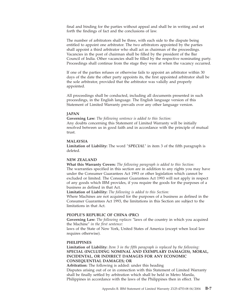 IBM 2 User Manual | Page 51 / 72