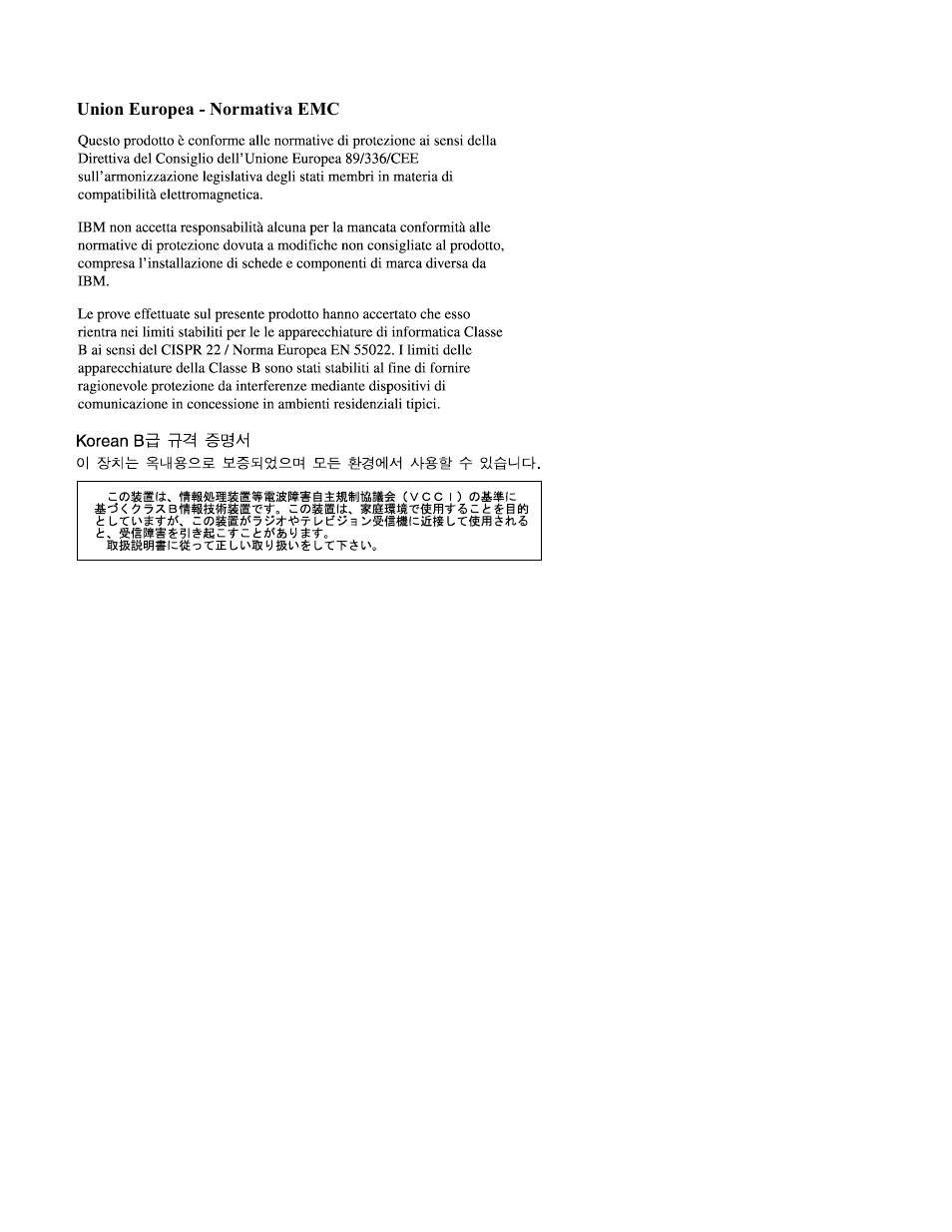 IBM 07N4108 User Manual | Page 11 / 11