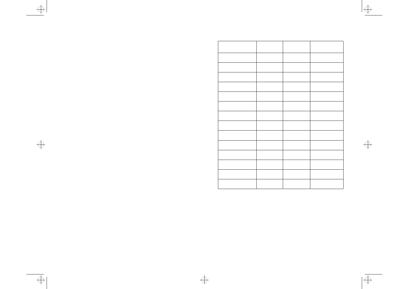 IBM G41/G50 User Manual | Page 12 / 25