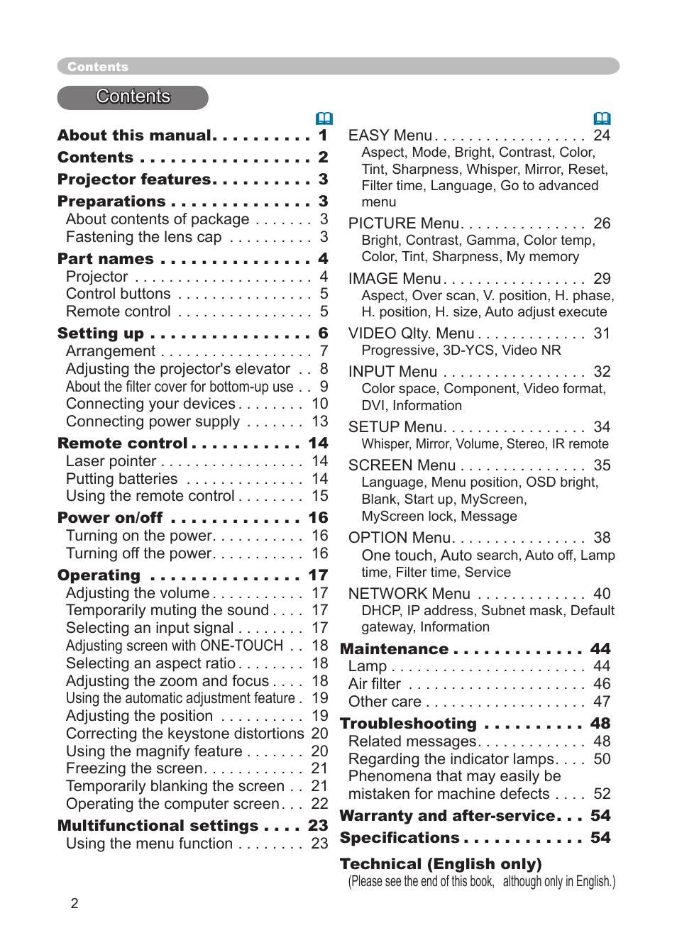 IBM CP-X445 User Manual | Page 2 / 56