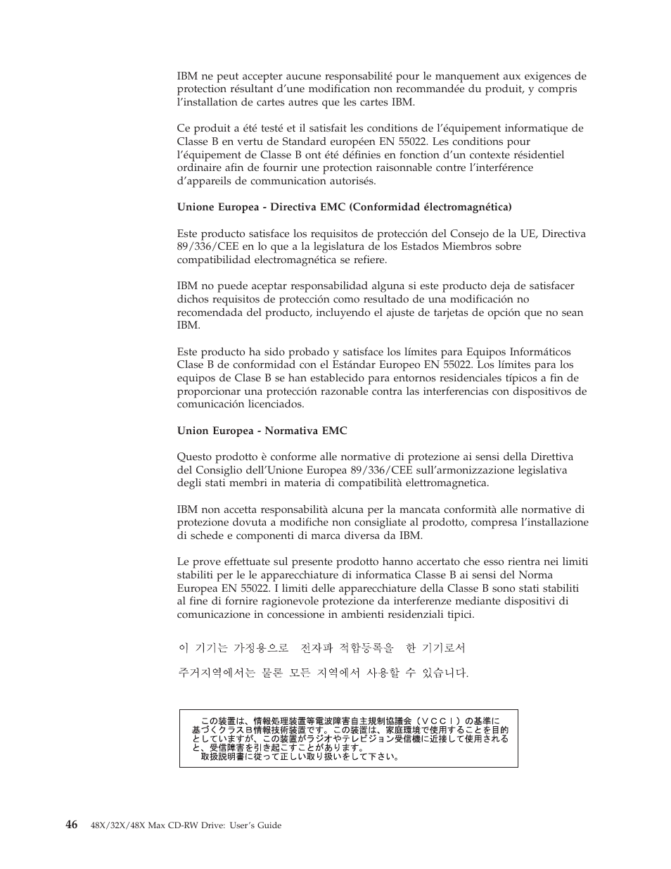 IBM 48X User Manual | Page 56 / 60