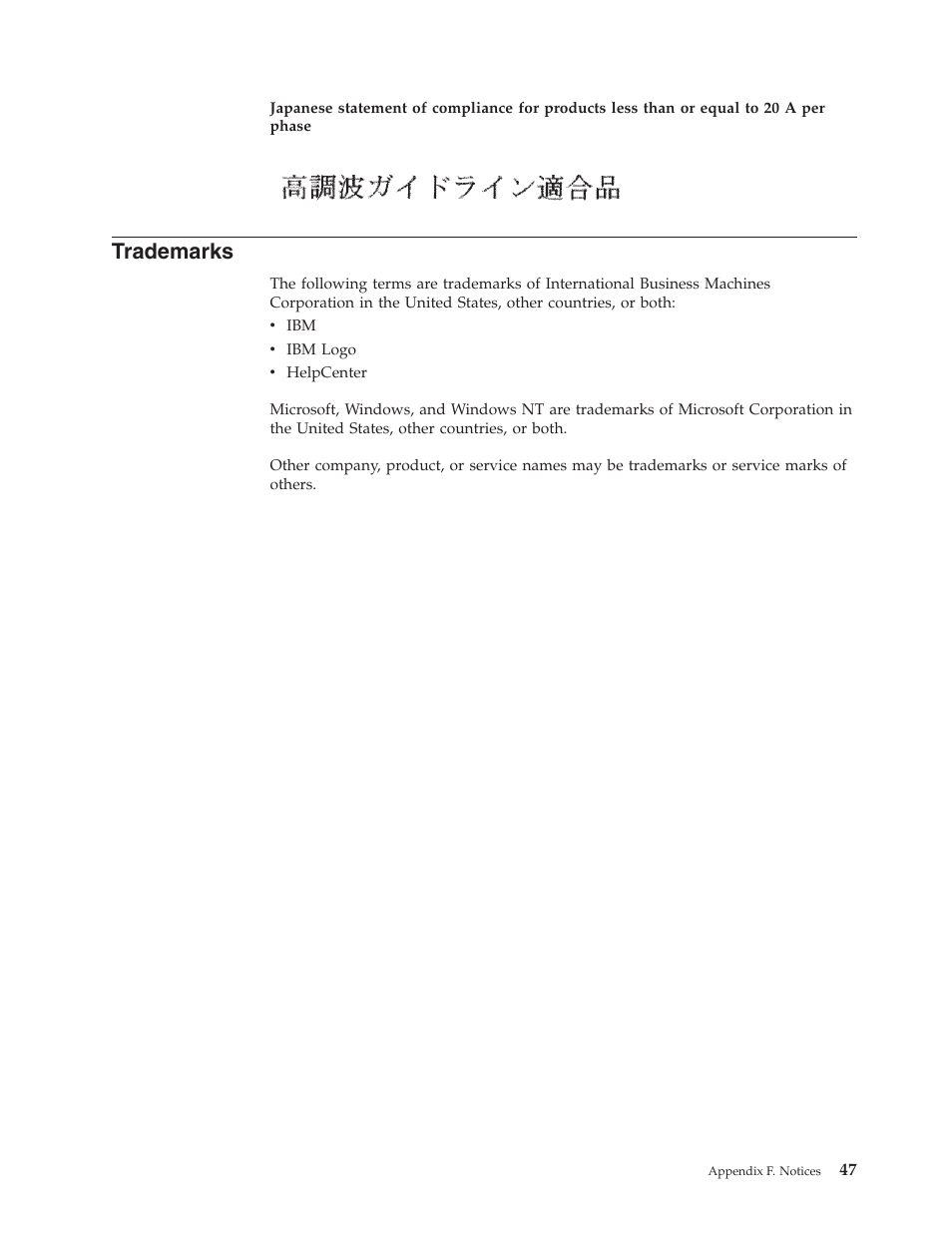 Trademarks | IBM 48X User Manual | Page 57 / 60