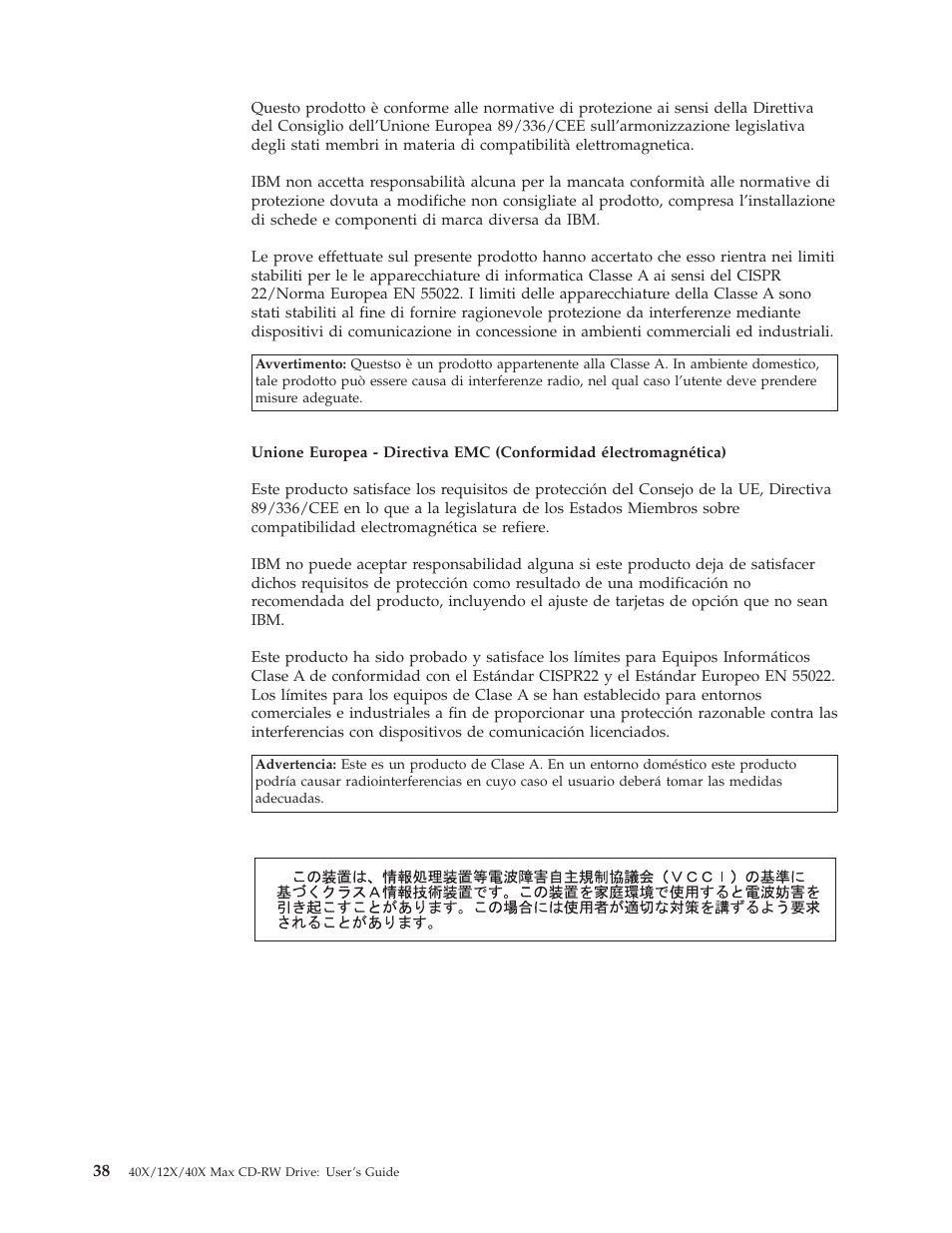 Federal communications commission (fcc) statement | IBM 22P6979 User Manual | Page 48 / 52