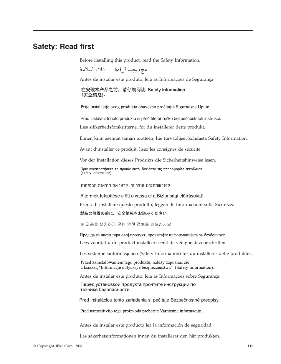 Safety: read first | IBM 22P6979 User Manual | Page 5 / 52