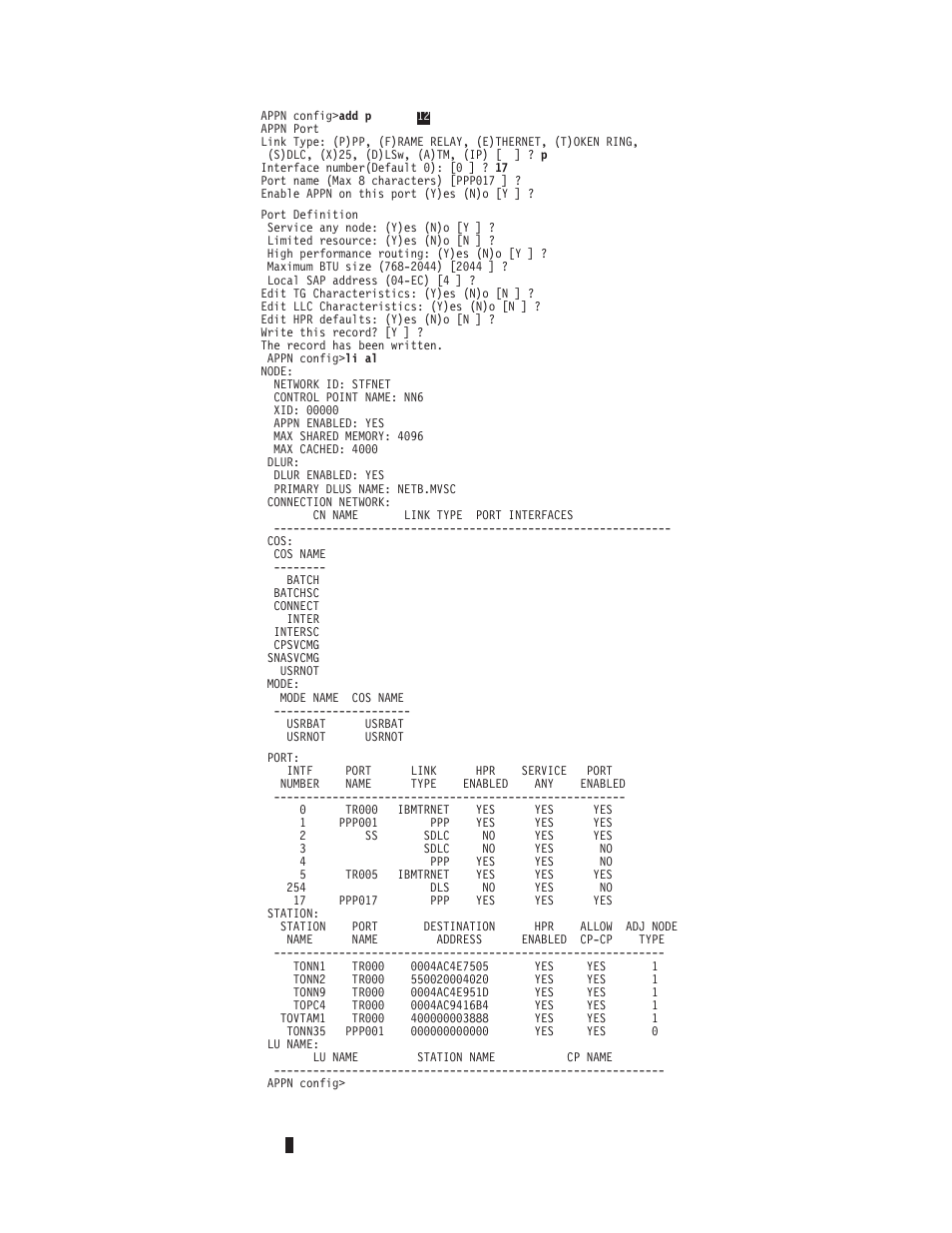 Appn 58 | IBM SC30-3865-04 User Manual | Page 88 / 513