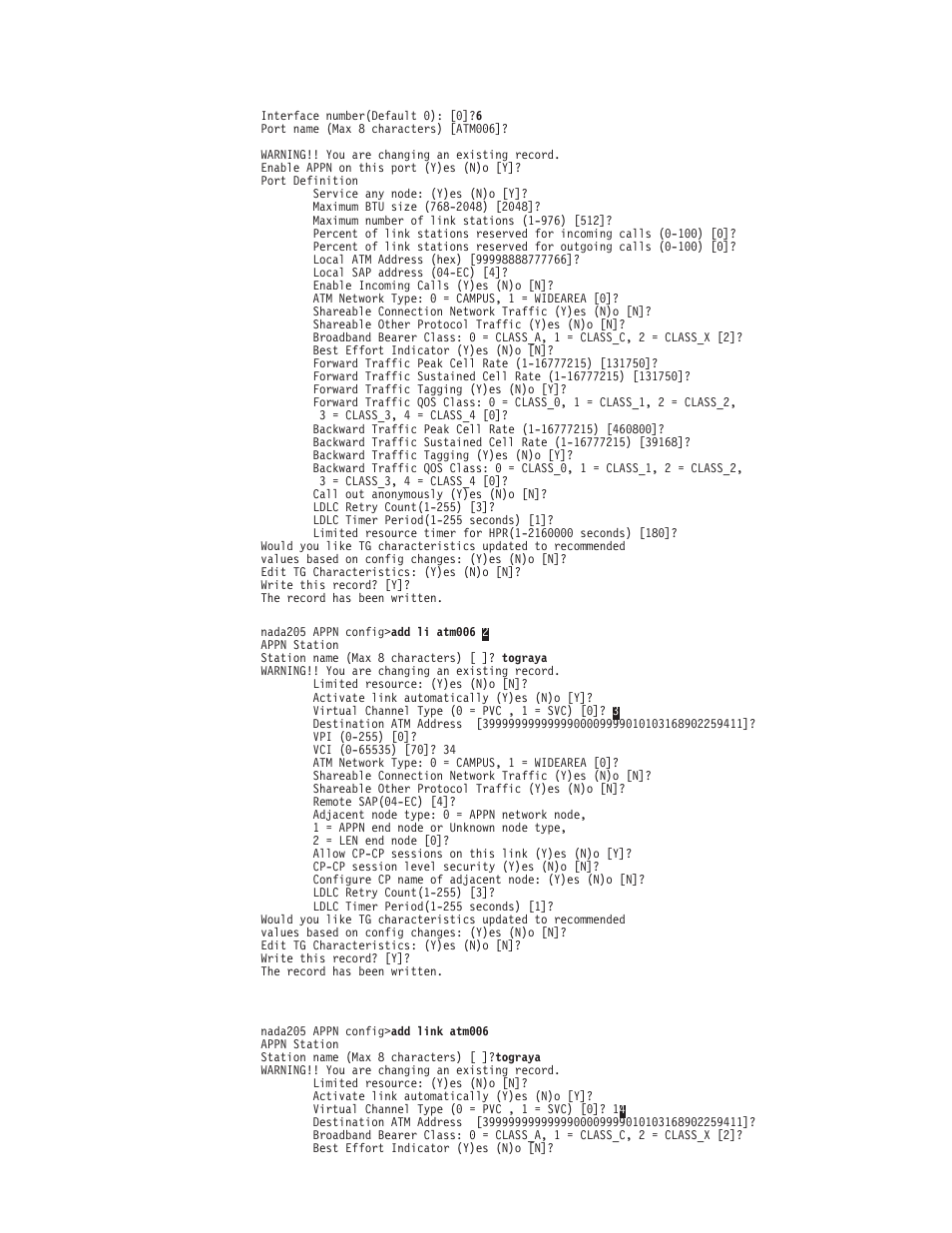 Appn 64 | IBM SC30-3865-04 User Manual | Page 94 / 513