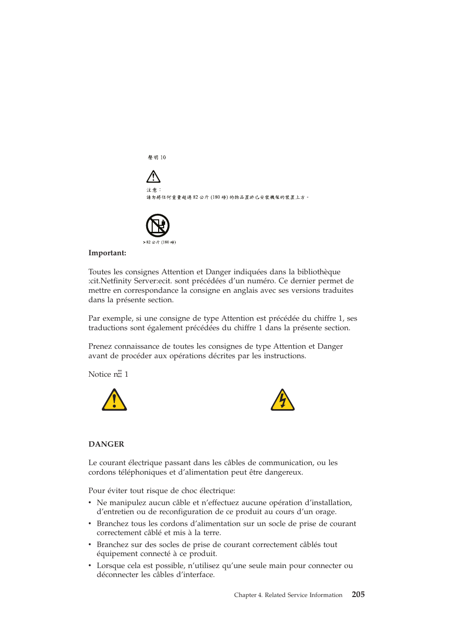 IBM 6648 User Manual | Page 219 / 248