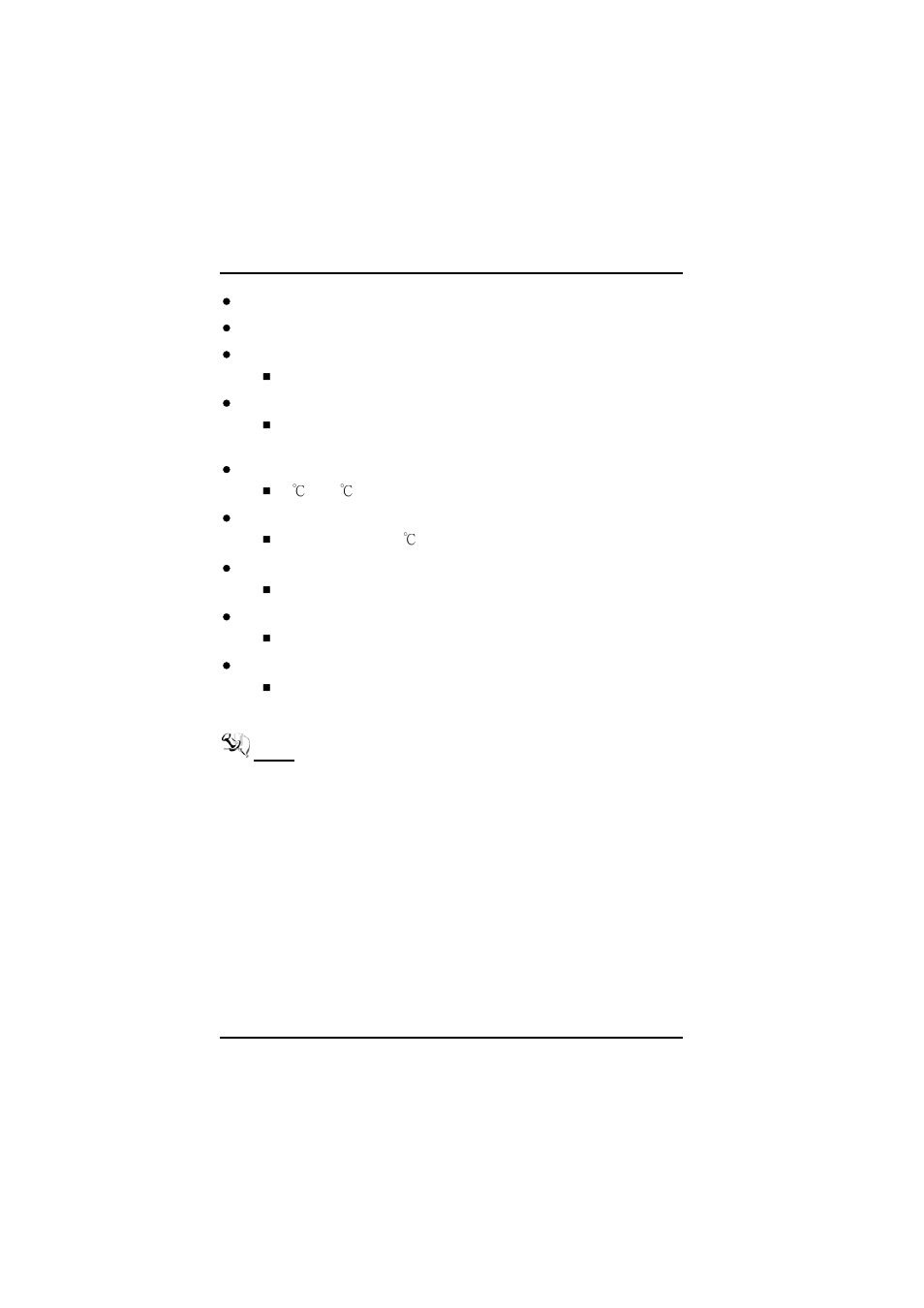 IBM PANEL1173-841 User Manual | Page 13 / 80