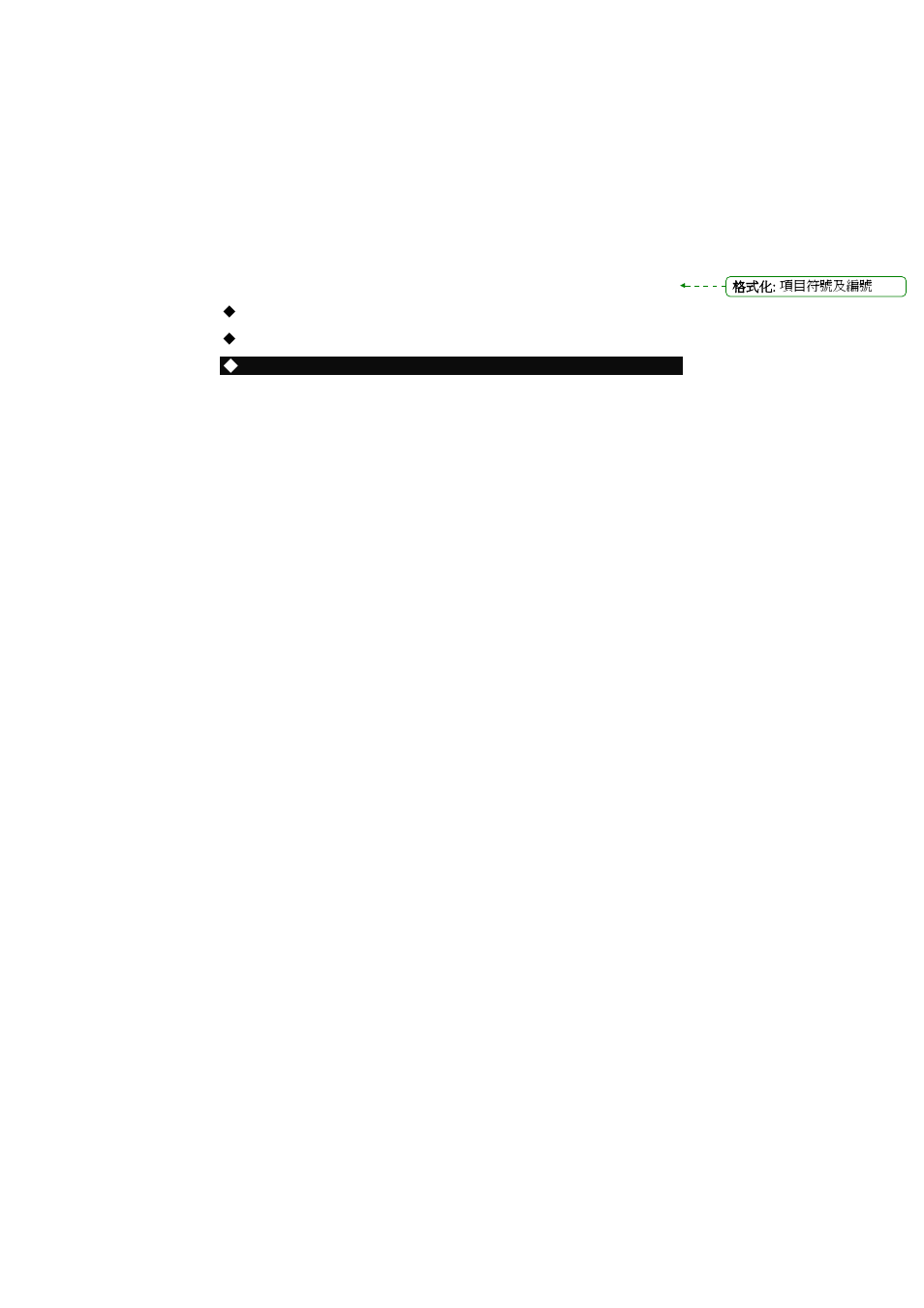 Safety approvals | IBM PANEL1173-841 User Manual | Page 3 / 80
