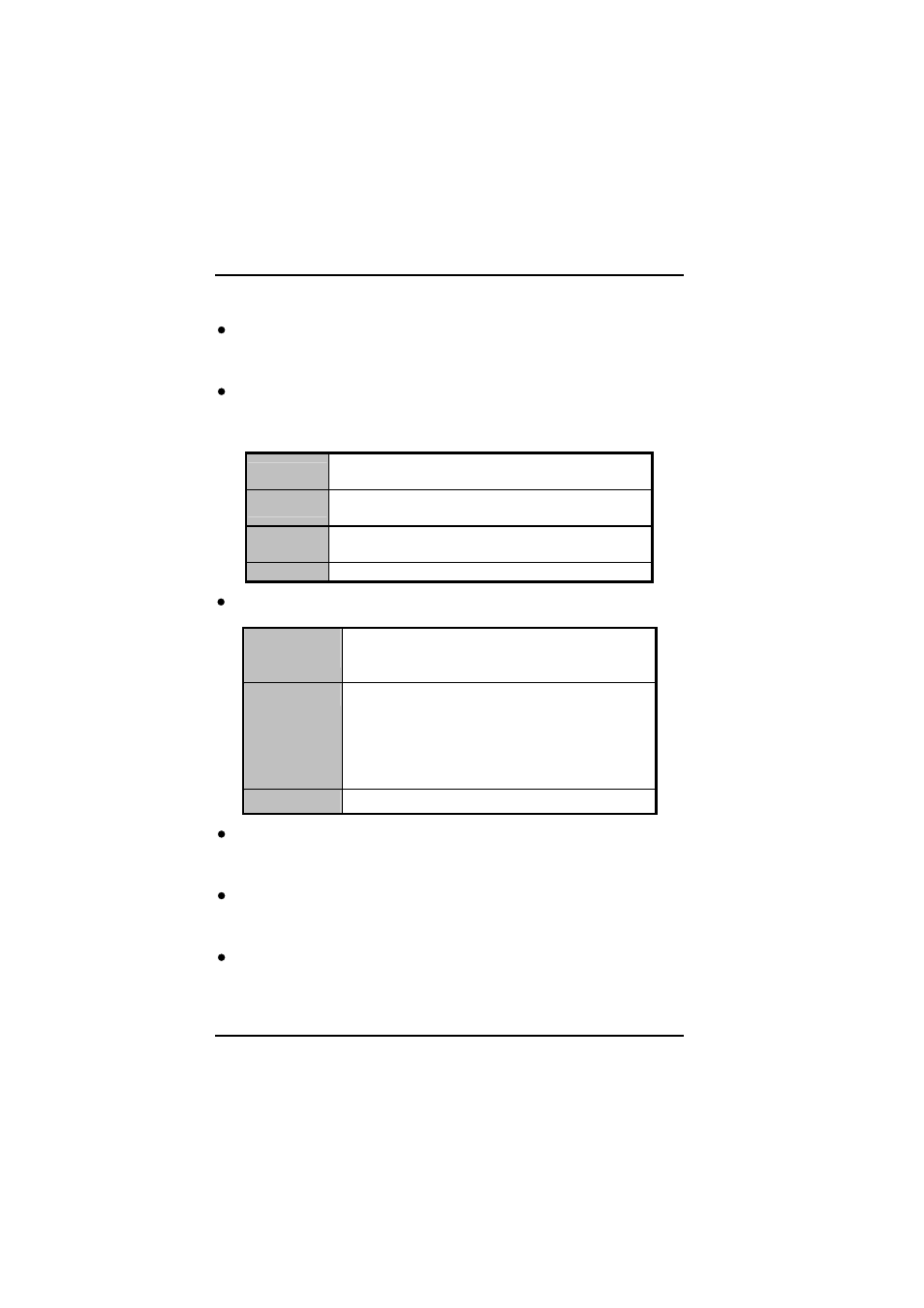 IBM PANEL1173-841 User Manual | Page 57 / 80